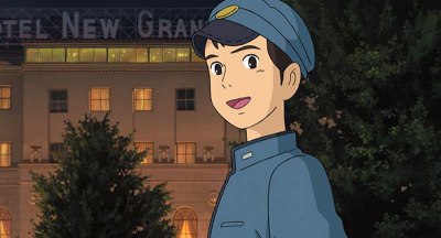 Bild: DER MOHNBLUMENBERG